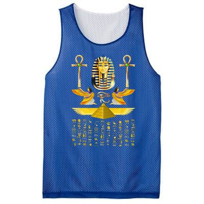 Egyptian Pyramids Pharaoh Tut King Tutankhamun Mesh Reversible Basketball Jersey Tank