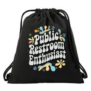 Embarrassing Public Restroom Funny Inappropriate Drawstring Bag