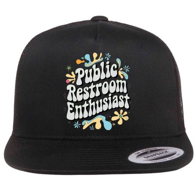 Embarrassing Public Restroom Funny Inappropriate Flat Bill Trucker Hat