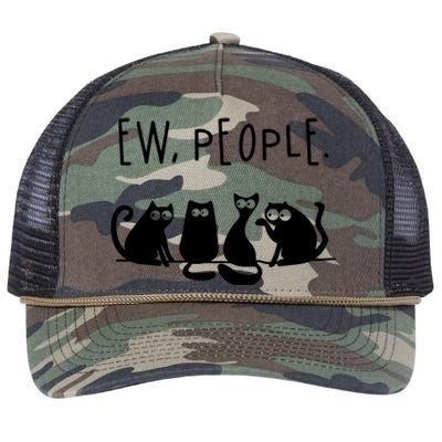 Ew People Speak Black Cat Animals Mood Funnny Sad Cat Friend Retro Rope Trucker Hat Cap