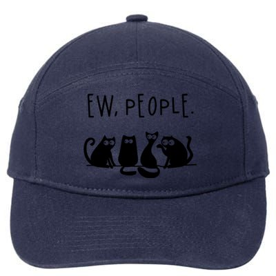 Ew People Speak Black Cat Animals Mood Funnny Sad Cat Friend 7-Panel Snapback Hat