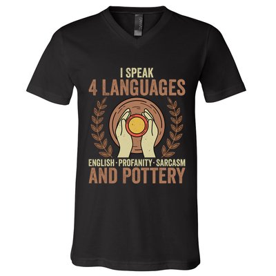 English Profanity Sarcasm And Pottery V-Neck T-Shirt