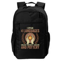 English Profanity Sarcasm And Pottery Backpack