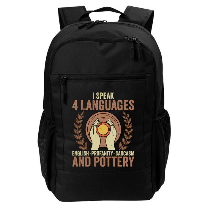 English Profanity Sarcasm And Pottery Backpack