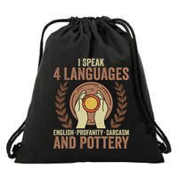 English Profanity Sarcasm And Pottery Drawstring Bag