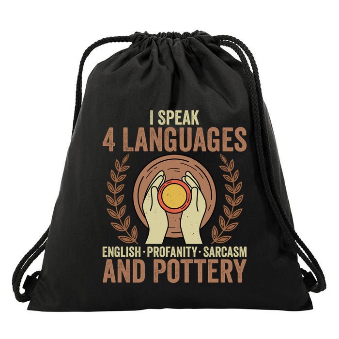 English Profanity Sarcasm And Pottery Drawstring Bag