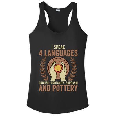 English Profanity Sarcasm And Pottery Ladies PosiCharge Competitor Racerback Tank