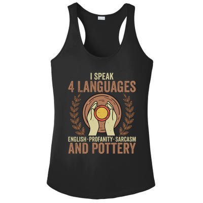 English Profanity Sarcasm And Pottery Ladies PosiCharge Competitor Racerback Tank