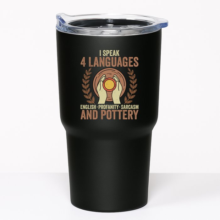 English Profanity Sarcasm And Pottery Tumbler