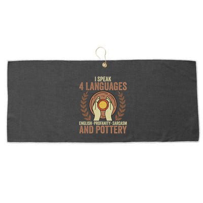 English Profanity Sarcasm And Pottery Large Microfiber Waffle Golf Towel