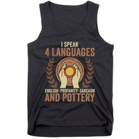 English Profanity Sarcasm And Pottery Tank Top