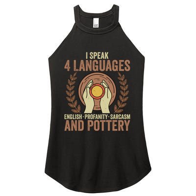 English Profanity Sarcasm And Pottery Women's Perfect Tri Rocker Tank