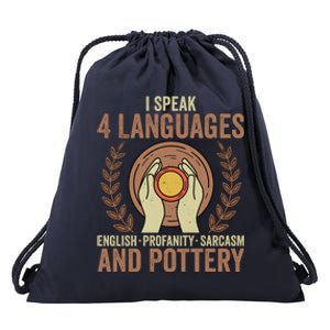 English Profanity Sarcasm And Pottery Drawstring Bag