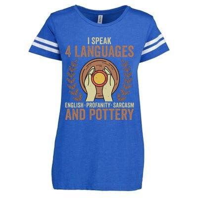 English Profanity Sarcasm And Pottery Enza Ladies Jersey Football T-Shirt