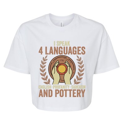 English Profanity Sarcasm And Pottery Bella+Canvas Jersey Crop Tee