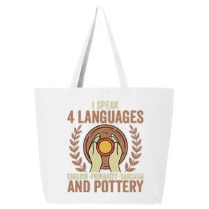 English Profanity Sarcasm And Pottery 25L Jumbo Tote