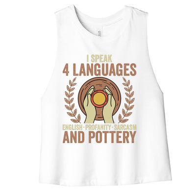 English Profanity Sarcasm And Pottery Women's Racerback Cropped Tank