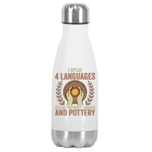 English Profanity Sarcasm And Pottery Stainless Steel Insulated Water Bottle