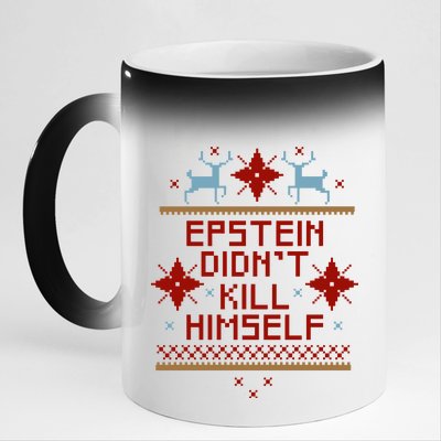 Epstein Didn't Kill Himself Ugly Christmas Sweater 11oz Black Color Changing Mug