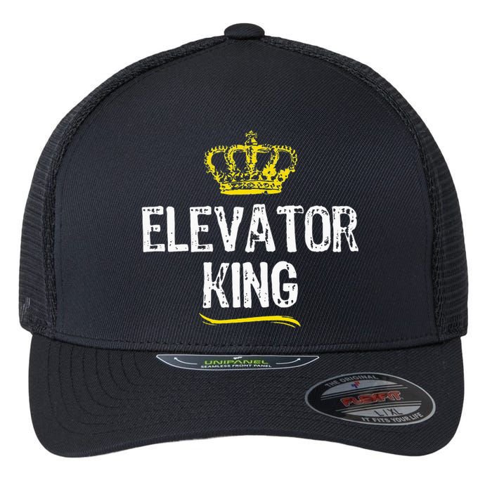 Elevator Queen Girl Mechanic Funny Cool Cute Gift Flexfit Unipanel Trucker Cap