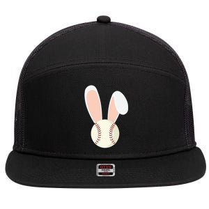 Easter Rabbit Bunny Ears Baseball Sports Holiday Gift 7 Panel Mesh Trucker Snapback Hat