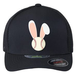 Easter Rabbit Bunny Ears Baseball Sports Holiday Gift Flexfit Unipanel Trucker Cap