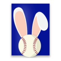 Easter Rabbit Bunny Ears Baseball Sports Holiday Gift Poster