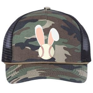 Easter Rabbit Bunny Ears Baseball Sports Holiday Gift Retro Rope Trucker Hat Cap