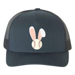 Easter Rabbit Bunny Ears Baseball Sports Holiday Gift Yupoong Adult 5-Panel Trucker Hat