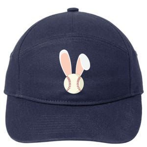 Easter Rabbit Bunny Ears Baseball Sports Holiday Gift 7-Panel Snapback Hat