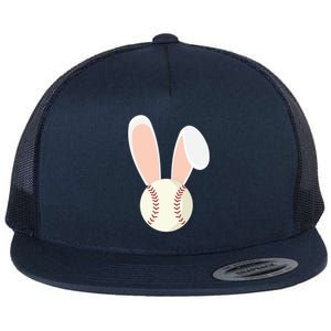 Easter Rabbit Bunny Ears Baseball Sports Holiday Gift Flat Bill Trucker Hat