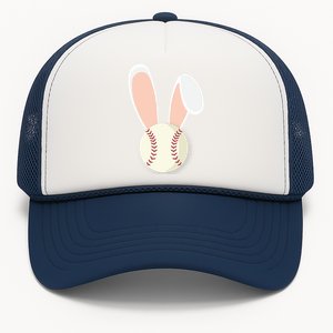 Easter Rabbit Bunny Ears Baseball Sports Holiday Gift Trucker Hat