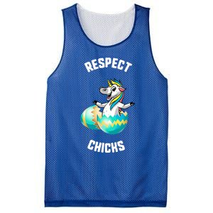 Easter Respect Chicks Trex Dinosaur Bunny Ears Gift Mesh Reversible Basketball Jersey Tank