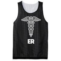 Emergency Room Nurse Caduceus Symbol Mesh Reversible Basketball Jersey Tank