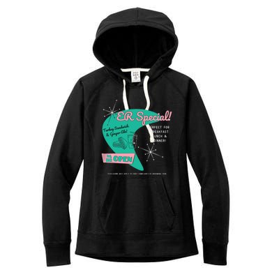 Emergency Room Parody Medical Joke For Er Physicians Nurses Women's Fleece Hoodie