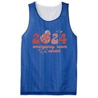  Emergency Room Squad New Year's Eve 2024 Disco Ball  Mesh Reversible Basketball Jersey Tank