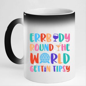 Errbody Round The World Gettin Tipsy Food And Wine Festival 11oz Black Color Changing Mug