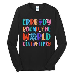 Errbody Round The World Gettin Tipsy Food And Wine Festival Tall Long Sleeve T-Shirt