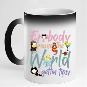 Errbody Round The World Gettin Tipsy Drinking Around The World 11oz Black Color Changing Mug