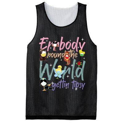 Errbody Round The World Gettin Tipsy Drinking Around The World Mesh Reversible Basketball Jersey Tank