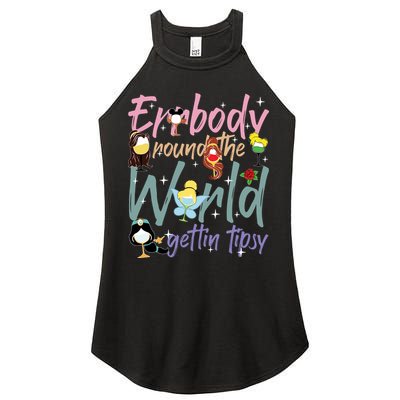 Errbody Round The World Gettin Tipsy Drinking Around The World Women's Perfect Tri Rocker Tank