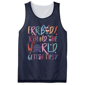 Errbody Round The World Gettin Tipsy Mesh Reversible Basketball Jersey Tank