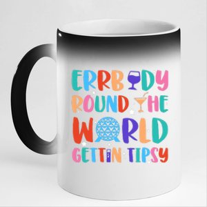 Errbody Round The World Gettin Tipsy Food And Wine Festival 11oz Black Color Changing Mug