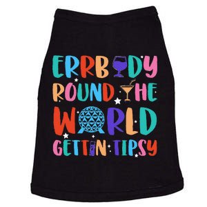 Errbody Round The World Gettin Tipsy Food And Wine Festival Gift Doggie Tank