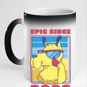 Epic Since 2008 Birthday Gift 11oz Black Color Changing Mug