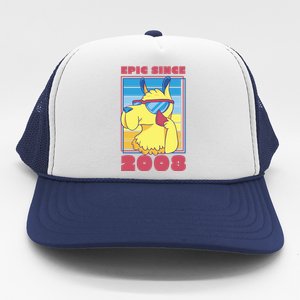 Epic Since 2008 Birthday Gift Trucker Hat