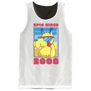 Epic Since 2008 Birthday Gift Mesh Reversible Basketball Jersey Tank