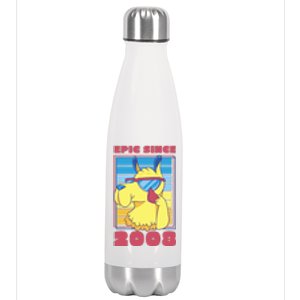 Epic Since 2008 Birthday Gift Stainless Steel Insulated Water Bottle