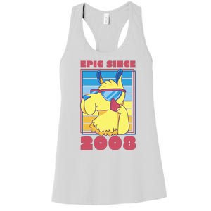 Epic Since 2008 Birthday Gift Women's Racerback Tank