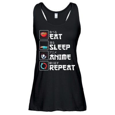 Eat Sleep Anime Repeat Funny Manga Otaku Girls Boys Anime Ladies Essential Flowy Tank
